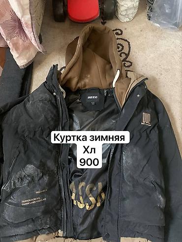 куртки колумбия: Пуховик, Короткая модель, Made in KG, С капюшоном, XL — 1