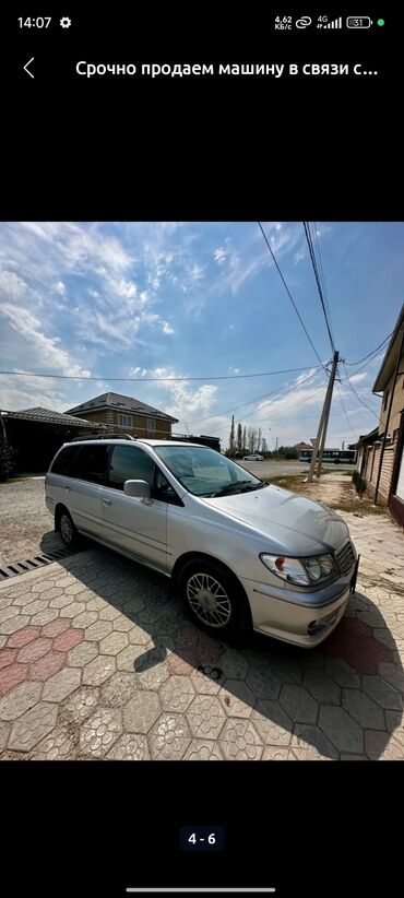 ниссан примера автомат: Nissan Presage: 1998 г., 2.4 л, Автомат, Бензин, Вэн/Минивэн
