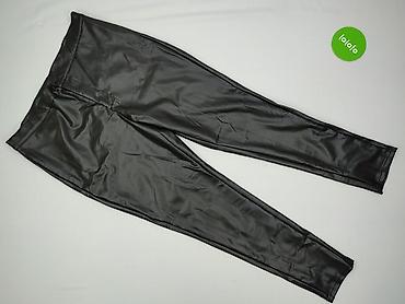lidl bermudy: Esmara, Legginsy Ze skóry ekologicznej damskie, rozmiar XL — 2