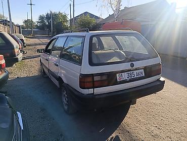 передний бампер пасат б3: Volkswagen Passat: 1990 г., 1.8 л, Механика, Газ, Универсал — 2