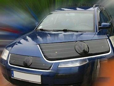 DEFLEKTOR STITNIK MASKE ZA ZIMU VW PASSAT B5.5 B5+ | Deflektor