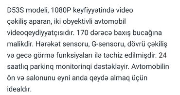 Videoreqistratorlar: Videoreqistratorlar, Yeni, Hərəkət aşkar edildikdə, <4 gb, Ödənişli çatdırılma -da lalafo.az — 3 Videoreqistratorlar: Videoreqistratorlar, Yeni, Hərəkət aşkar edildikdə, <4 gb, Ödənişli çatdırılma — 3