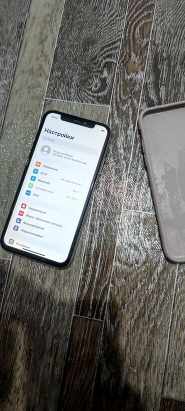 аренда телефона: IPhone X, Б/у, 64 ГБ, White Titanium, Чехол, 100 %