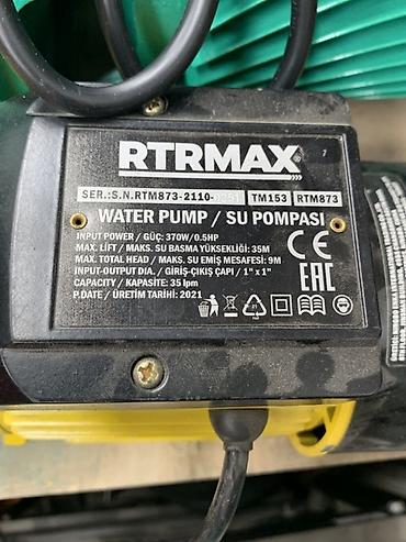 колода: Поверхностный центробежный насос RTRMAX RTM873 Основные — 2