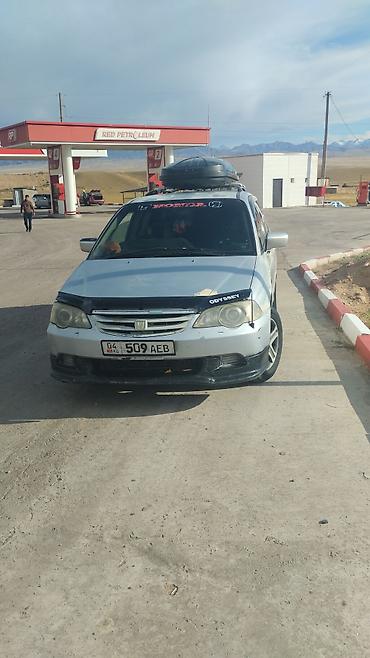honda odyssey ветровик: Honda Odyssey: 2000 г., 2.3 л, Автомат, Бензин, Минивэн — 10