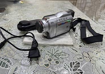 Samsung Digital Cam videokamera Xüsusiyyətlər: - 800x rəqəmsal zum - lalafo.az -da Samsung Digital Cam videokamera Xüsusiyyətlər: - 800x rəqəmsal zum -
