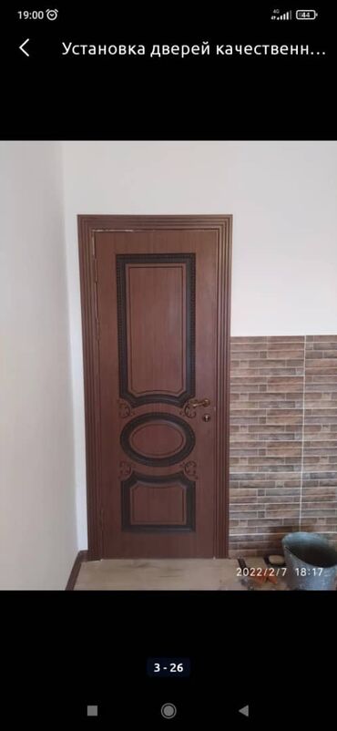 Ремонт окон и дверей: Установка дверей — 8