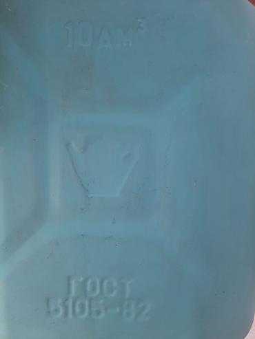 toyota filler: Benzin solyarka ucun bak.10litr Neftciler ya Qaraev terefde goture — 2