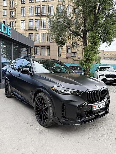 arashan: BMW X5: 2024 г., 3 л, Автомат, Гибрид, Кроссовер — 6