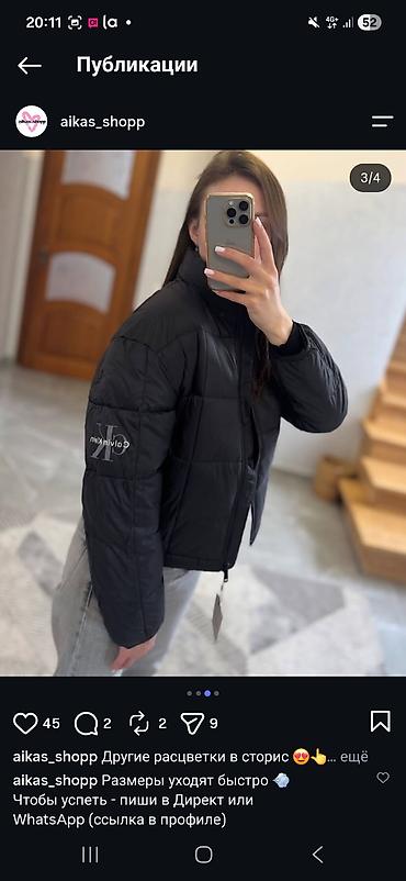 klein: Короткий женский пуховик Calvin Klein - Цвет: черный, матовый - — 2