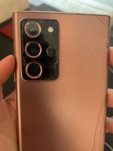 gala: Samsung Galaxy Note20 Ultra, цвет Mystic Bronze Описание: - — 1