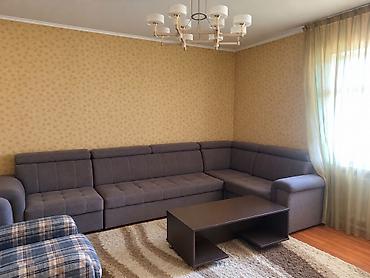 125 м², 5 комнат, Семейным
