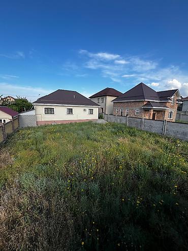 15: 2 соток, Для строительства, Договор купли-продажи, Красная книга — 1