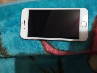 iphone 7: IPhone 7