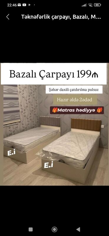 Masa və oturacaq dəstləri: Mətbəx üçün, Açılmayan, Dördbucaq masa, 4 stul — 11