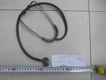 Ostali medicinski proizvodi: Littmann stetoskop II i drugi Više komada različitih sa različitim — 12