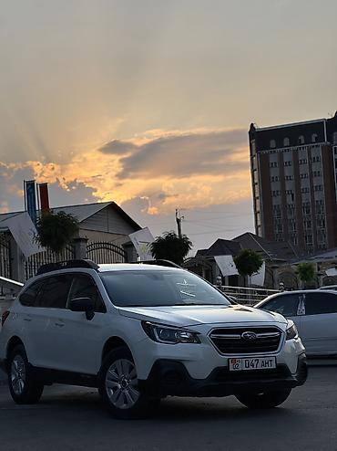 Subaru: Subaru Outback: 2019 г., 2.5 л, Вариатор, Бензин, Кроссовер — 13