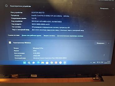 aple iphone 5: Ноутбук Lenovo IdeaPad (80XH) Процессор Intel Core i3-6006U 2Ghz — 2