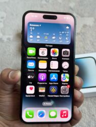 15 pro max новый: IPhone 14 Pro Max, Б/у, 256 ГБ, Black Titanium, Зарядное устройство, Чехол, Кабель, 81 %