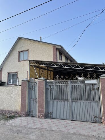 долгосрочная аренда дома ош базар: Дом, 200 м², 8 комнат, Собственник, Дизайнерский ремонт