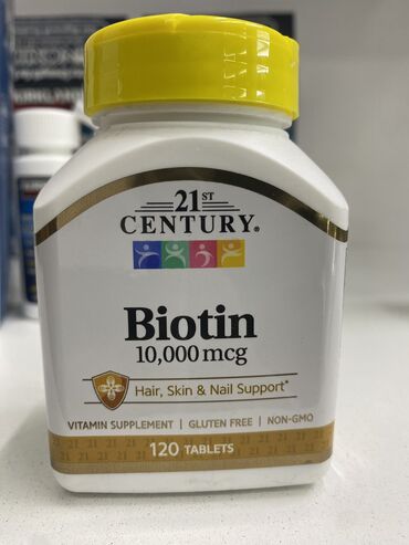 ganteli 30 kg: Биотин 10,000mcg Биотин необходим для синтеза глюкозы в организме