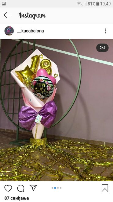 Praznična dekoracija: Rođendanska dekoracija, Novo — 5