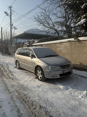 Honda: Honda Odyssey: 2001 г., 2.3 л, Автомат, Газ, Минивэн — 6