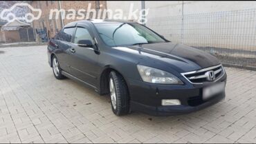 Honda: Honda Inspire: 2006 г., 3 л, Типтроник, Бензин, Седан