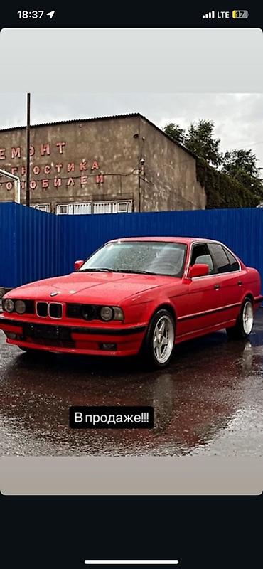 ферадо е34: BMW 5 series: 1993 г., 2.4 л, Седан — 3