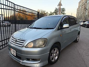 на тойоту: Toyota Ipsum: 2002 г., Бензин, Минивэн — 1