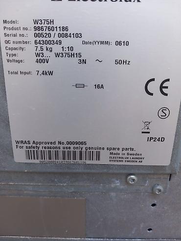 qapi: Electrolux W375H peşəkar çamaşır yuyan maşın. Təmirə ehtiyacı var. - — 3