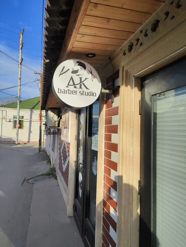 Bərbərlər: Berber tələb olunur. Salon hazırdır, berber kreslosu verilir, yer isti — 8