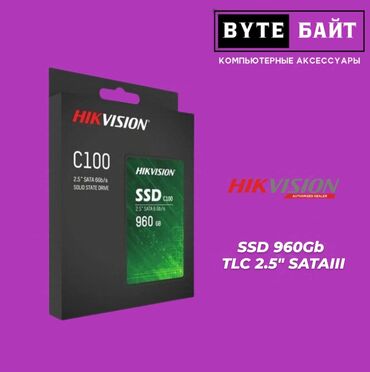 msata ssd: Маалымат алып жүрүүчү, Жаңы, Hikvision, SSD, 1 ТБ, 2.5"