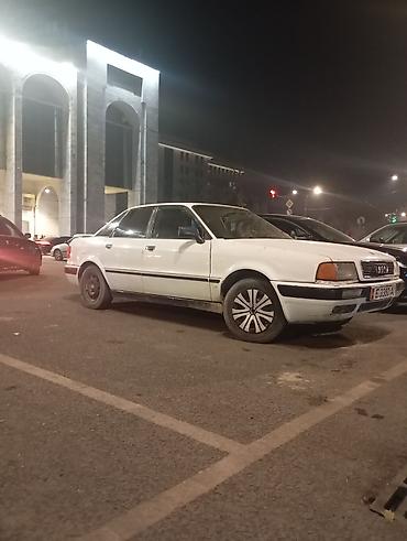 aion n60: Audi 80: 1992 г., 2 л, Седан — 6