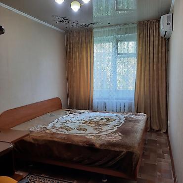 Продажа квартир: 2 комнаты, 43 м², 104 серия, 4 этаж, Косметический ремонт — 21