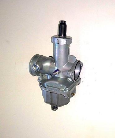 Ostali motocikli i skuteri: Karburator za skuter/motocikl – 26 mm Opis: - Univerzalni klizni — 5