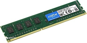 Оперативная память (RAM) для ПК: Оперативная память (RAM) для ПК, Б/у, Crucial, 4 ГБ, DDR3, 1600 МГц — 1