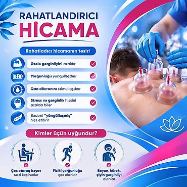 hicama banka: Rahatladıcı hicama, sülük terapiyası və peşəkar masaj xidməti — 1