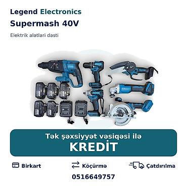 alet: Elan başlığı: Elektrik aləti dəsti Supermash 40V, 6 əşya Elektrik — 1