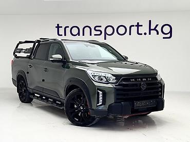 Ssangyong: Ssangyong Rexton Khan: 2022 г., 2.2 л, Автомат, Дизель, Пикап — 1