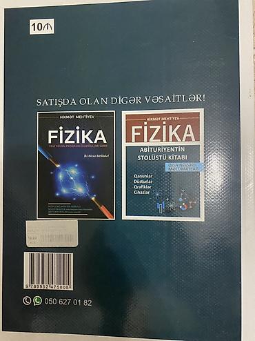 физика: Məhsul: “Fizika – Abituriyentin Stolüstü Kitabı” (Hikmət Mehtiyev) — 2
