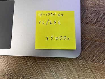 sata ssd 1tb: Для программирования, Б/у, Intel Core i5 — 4