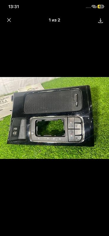 android teyes cc3: Консоль между сиденьями (центральная панель) для Kia Carnival YP — 1