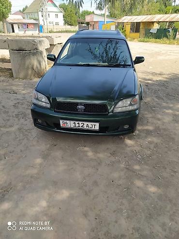 легаси айка: Subaru Legacy Lancaster: 1999 г., 2.5 л, Автомат, Бензин, Универсал — 1