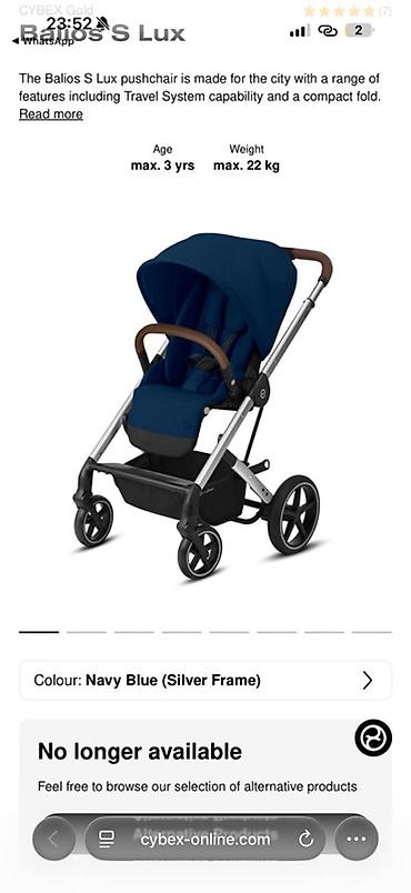 balios: Коляска, Cybex, цвет - Серебристый, Б/у, Платная доставка — 2