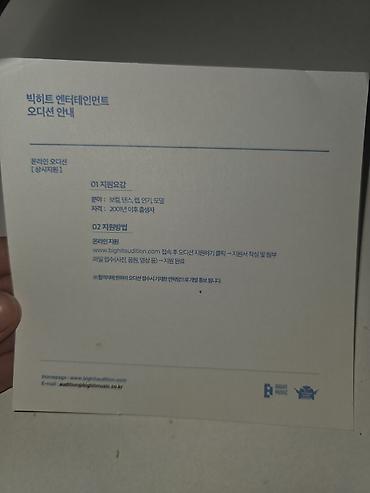 CD, DVD диски: BTS – Map of the Soul: 7 (Version 03) FULL SET Original Original BTS — 6