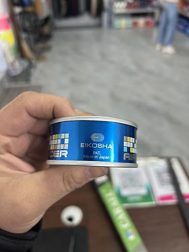 Ароматизаторы для авто: Ароматизаторы для автомобиля и дома У нас широкий ассортимент запахов — 3