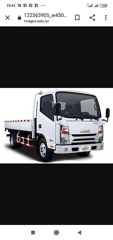 оптовый отдел: Большой ассортимент запчастей на forland, foton, faw, jac, dongfeng — 5