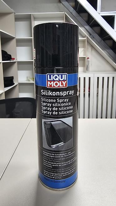 Силиконовый спрей LIQUI MOLY (Silikonspray) - Универсальная