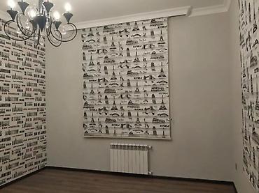 2ci el perde: Yeni, Pərdə — 4